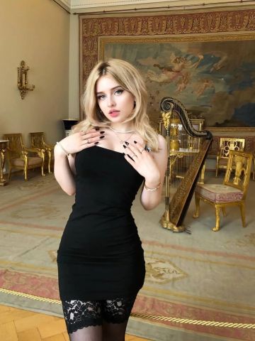 Устина