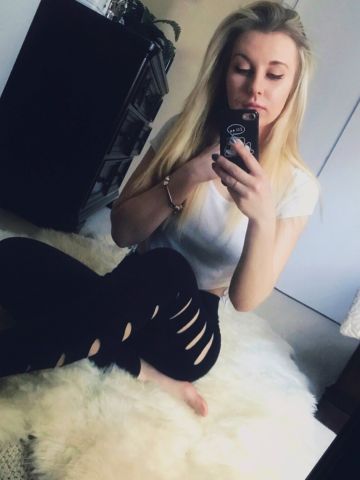 Амина